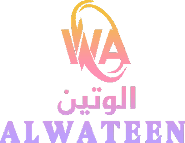 Alwateen Logo
